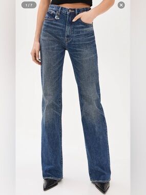 R13 Jane Jeans NWT! Size 29